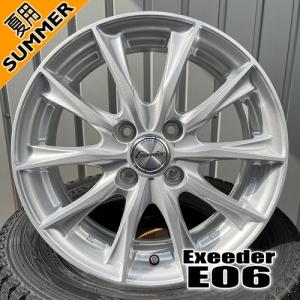 軽自動車 引っ張りタイヤ 輸入タイヤ 165/45R15 夏タイヤ Exceeder E06 15×5.5J 4穴 4/1001 16インチ｜tireshop78