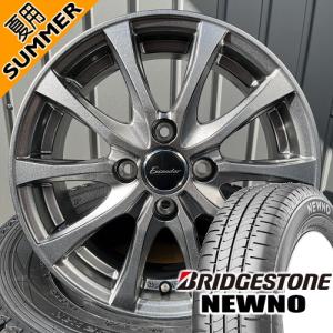 軽自動車 引っ張りタイヤ ブリヂストン NEWNO 165/50R15 夏タイヤ Exceeder E07 15×5.5J 4穴 4/1001 16インチ｜tireshop78