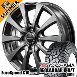 ハスラー ハイゼット アトレー アゲトラ ヨコハマ ジオランダー X-A/T G016 165/70R15 夏タイヤ EuroSpeed G10 4.5J 4穴 4/100 15インチ｜tireshop78