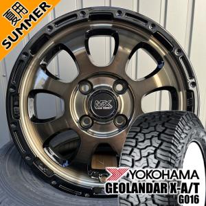 ハスラー ハイゼット アトレー アゲトラ ヨコハマ ジオランダー X-A/T G016 165/70R15 夏タイヤ MAD CROSS GRACE 15×4.5J 4穴 4/100 15インチ｜tireshop78