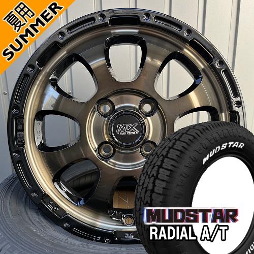 ハスラー エブリィ ハイゼット アゲトラ マッドスター ラジアル A/T 165/60R15 夏タイ...