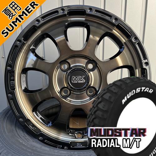 アトレー ハイゼット サンバー マッドスター ラジアル M/T 145/80R12 80/78 LT...