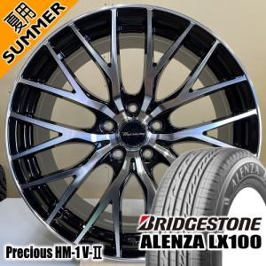 ハリアー ブリヂストン ALENZA LX100 225/55R19 夏タイヤ Precious HM-1 V-2 8.0J 5穴 5/114.3 19インチ｜tireshop78