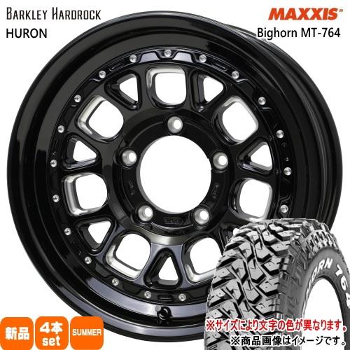 BHR HURON JB64 JB23 ジムニー 専用 MAXXIS MT-764 Bighorn ...