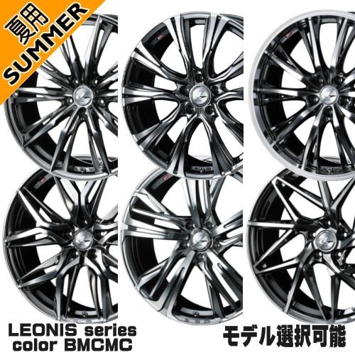 選べる weds LEONIS オーリス ジェイド グッドイヤー LS EXE 225/35R19 ...