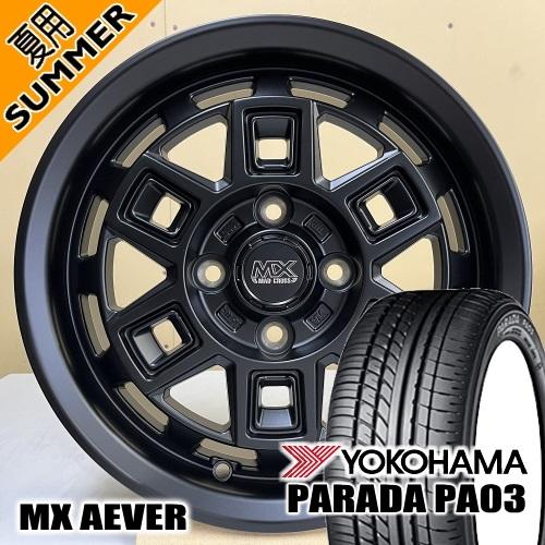 ハイゼット エブリィ アトレー ヨコハマ パラダ PA03 165/55R14 95/93 LT規格...