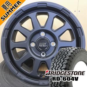 160系 プロボックス・サクシード ブリヂストン RD-604V 165R14 6PR 夏タイヤ MX RANGER 14×5.0J 4穴 4/100 14インチ｜tireshop78