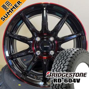 エブリィ ハイゼットブリヂストン RD-604V 145/80R12 80/78 LT規格 夏タイヤ G・Speed P-05R 12×3.50B 4穴 4/100 12インチ｜tireshop78