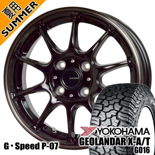 タンク ルーミー パッソ ヨコハマ ジオランダー X-A/T G016 165/65R14 夏タイヤ...