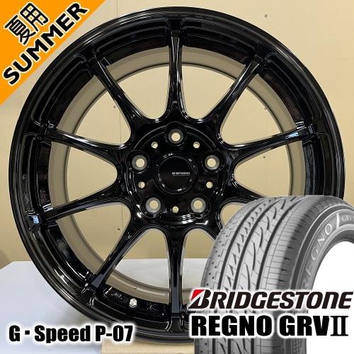 日産 セレナ ブリヂストン レグノ GRV2 195/60R16 夏タイヤ G・Speed P-07...