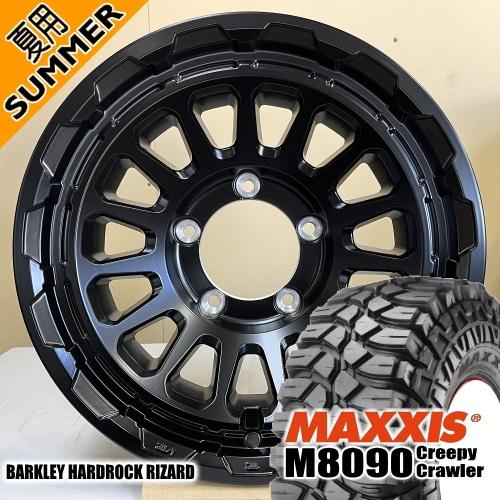 JB64 JB23 ジムニー 専用 MAXXIS M8090 CreepyCrawler 6.50R...