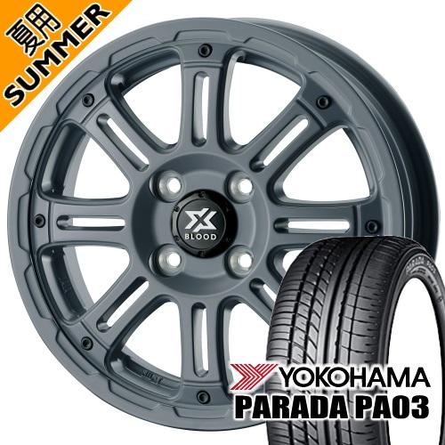 ハイゼット エブリィ アトレー ヨコハマ パラダ PA03 165/55R14 95/93 LT規格...