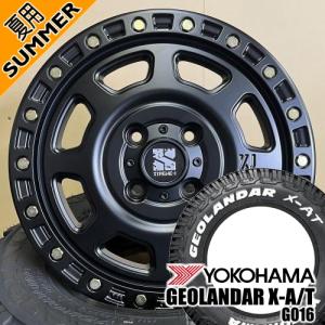 MLJ XTREME-J XJ07 NV200 バネット VNM20 ヨコハマ ジオランダー X-A/T G016 175/80R14 99/98 夏タイヤ 14×5.0J 4穴 4/114.3 14インチ｜tireshop78