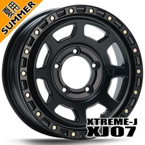 MLJ XTREME-J XJ07 JB64 JB23 ジムニー 専用 トーヨータイヤ プロクセス CL1 suv 175/80R16 夏タイヤ 16インチ