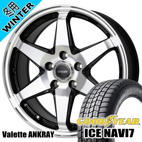 V36 V37 スカイラインセダン グッドイヤー ICE NAVI7 225/55R17 冬タイヤ ...