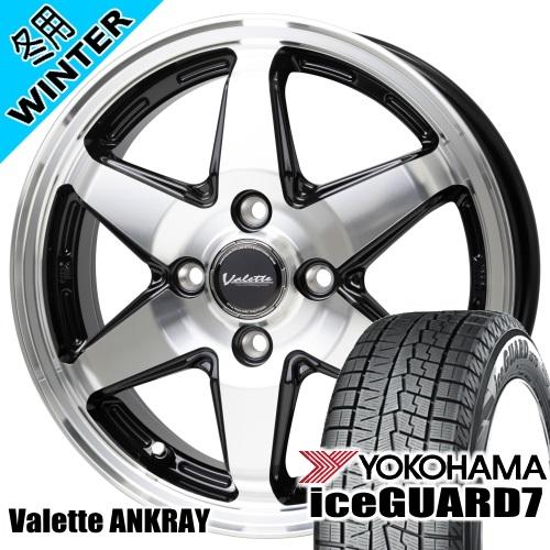 N BOX タント デイズ etc ヨコハマ iceGUARD7 IG70 165/55R15 冬タ...