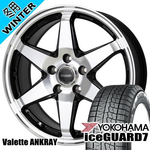 プリウス プレミオ アリオン ヨコハマ iceGUARD7 IG70 185/65R15 冬タイヤ ...