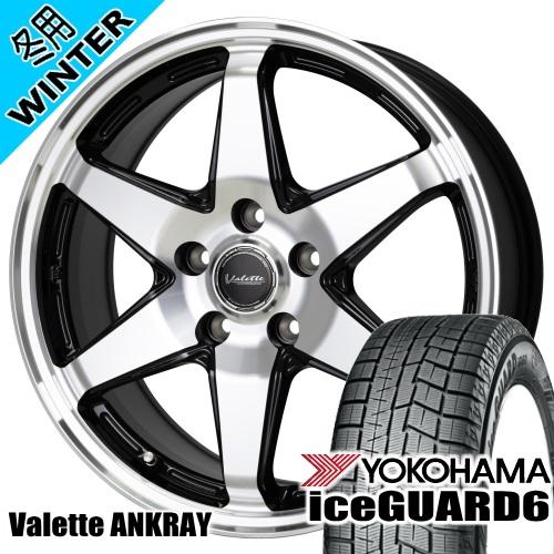 MAZDA6 アテンザ etc ヨコハマ iceGUARD6 IG60 225/55R17 冬タイヤ...