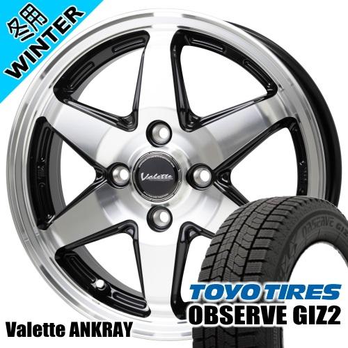 ハスラー ハイゼット エブリィ アゲ車 トーヨータイヤ OBSERVE GIZ2 165/65R14...