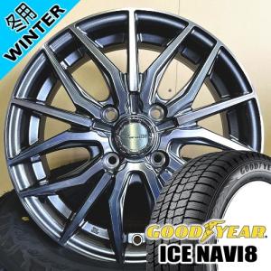 ソリオ デリカD:2 グッドイヤー ICE NAVI8 165/70R14 冬タイヤ Precious AST M4 14×4.5J 4穴 4/100 14インチ｜tireshop78