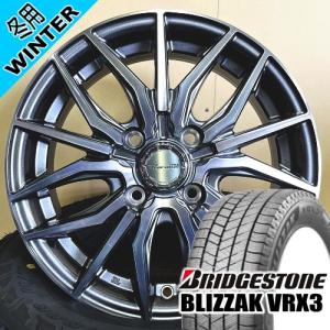 ゼスト AZワゴン パレット etc ブリヂストン BLIZZAK VRX3 165/55R14 冬タイヤ Precious AST M4 14×4.5J 4穴 4/100 14インチ｜tireshop78