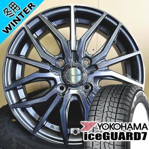 ゼスト AZワゴン パレット etc ヨコハマ iceGUARD7 IG70 165/55R14 冬タイヤ Precious AST M4 14×4.5J 4穴 4/100 14インチ｜tireshop78