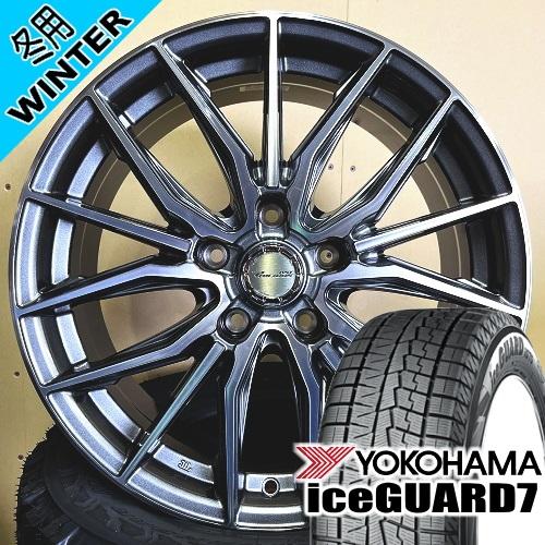 ホンダ CR-Z ヨコハマ iceGUARD7 IG70 205/45R17 冬タイヤ Precio...