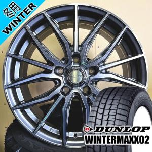 GJ系 アテンザ エスティマ ダンロップ WINTERMAXX02 WM02 225/50R18 冬タイヤ Precious AST M4 18×8.0J 5穴 5/114.3 18インチ｜tireshop78