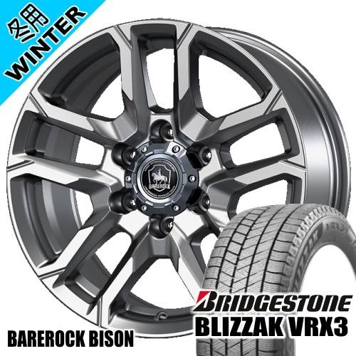 200系 ハイエース 専用 ブリヂストン BLIZZAK VRX3 215/70R15 冬タイヤ B...