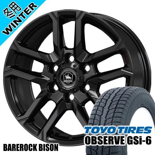 200系 ハイエース 専用 トーヨータイヤ OBSERVE GSi-6 195/80R15 冬タイヤ...