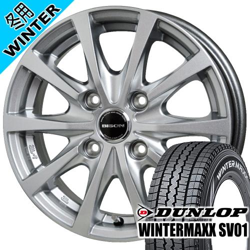 タウンエース バン S403 S413 ダンロップ WINTERMAXX SV01 165/80R1...