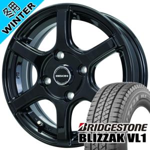 160系 プロボックス・サクシード ブリヂストン BLIZZAK VL1 155/80R14 88/86 冬タイヤ BISON BN-04 14×5.0J 4穴 4/100 14インチ｜tireshop78