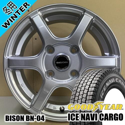 NV200 バネット M20 VM20 グッドイヤー ICE NAVI CARGO 165/80R1...