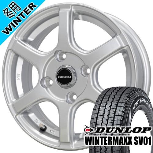 タウンエース バン S402 S412 ダンロップ WINTERMAXX SV01 165R13 8...