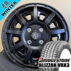 RIVAI OFFROAD Plastic Bomb エブリィワゴン アトレー ブリヂストン BLIZZAK VRX3 165/60R14 冬タイヤ 14×4.5J 4穴 4/100 14インチ｜tireshop78