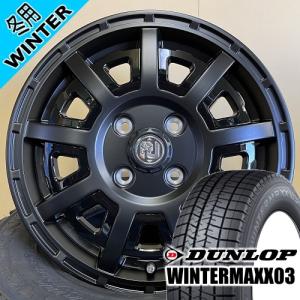 RIVAI OFFROAD Plastic Bomb エブリィワゴン アトレー ダンロップ WINTERMAXX03 WM03 165/60R14 冬タイヤ 14×4.5J 4穴 4/100 14インチ｜tireshop78