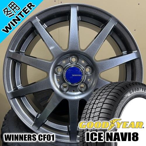 170系 シエンタ グッドイヤー ICE NAVI8 195/50R16 冬タイヤ ウィナーズ CF...