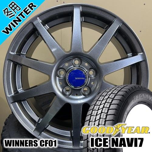 レヴォーグ アテンザ GH グッドイヤー ICE NAVI7 215/50R17 冬タイヤ ウィナー...