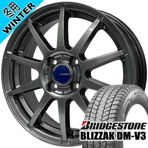 ライズ ロッキー etc ブリヂストン BLIZZAK DM-V3 215/70R16 冬タイヤ ウ...