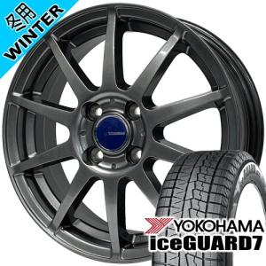 bB キューブ ノート ヨコハマ iceGUARD7 IG70 185/70R14 冬タイヤ ウィナーズ CF01 14×5.5J 4穴 4/100 14インチ｜tireshop78