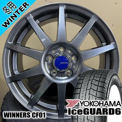 5穴車 フリード GB5 6 GP7 8 ヨコハマ iceGUARD6 IG60 185/65R15...