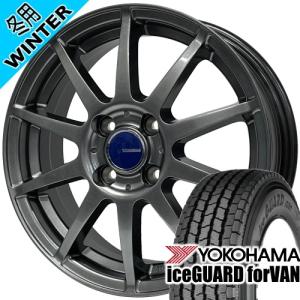 160系 プロボックス・サクシード ヨコハマ iceGUARD forVAN IG91 155/80R14 88/86 冬タイヤ ウィナーズ CF01 14×5.0J 4穴 4/100 14インチ｜tireshop78