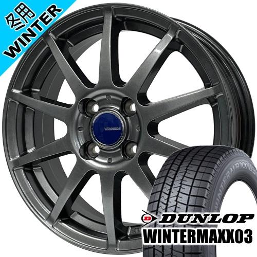 bB ヴィッツ コルト ダンロップ WINTERMAXX03 WM03 175/65R14 冬タイヤ...