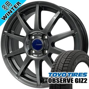 エブリィワゴン アトレー etc トーヨータイヤ OBSERVE GIZ2 165/60R14 冬タイヤ ウィナーズ CF01 14×4.5J 4穴 4/100 14インチ｜tireshop78