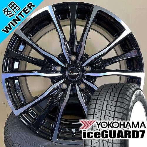 ホンダ CR-Z ヨコハマ iceGUARD7 IG70 205/45R17 冬タイヤ Chronu...