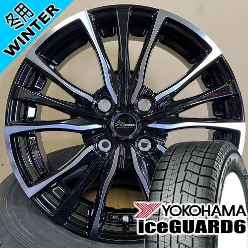 タント スペーシア N BOX デイズ ヨコハマ iceGUARD6 IG60 155/65R14 ...