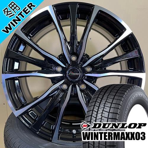 80系 ヴォクシー ステップワゴン ctc ダンロップ WINTERMAXX03 WM03 215/...