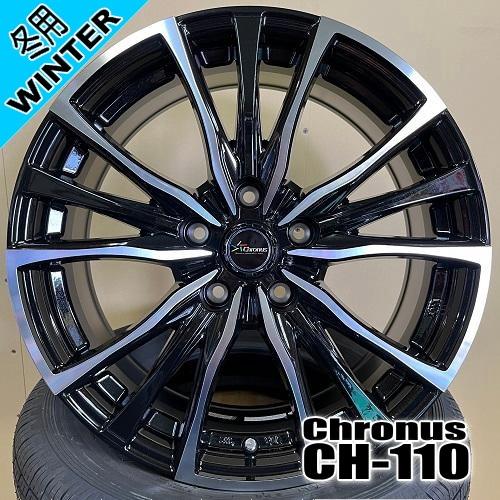 ホンダ CR-Z 輸入スタッドレスタイヤ 205/45R17 冬タイヤ Chronus CH-110...