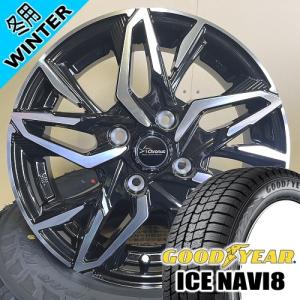 bB ヴィッツ コルト グッドイヤー ICE NAVI8 175/65R14 冬タイヤ Chronus CH-112 14×5.5J 4穴 4/100 14インチ｜tireshop78