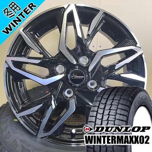 タンク ルーミー パッソ ダンロップ WINTERMAXX02 WM02 165/65R14 冬タイ...